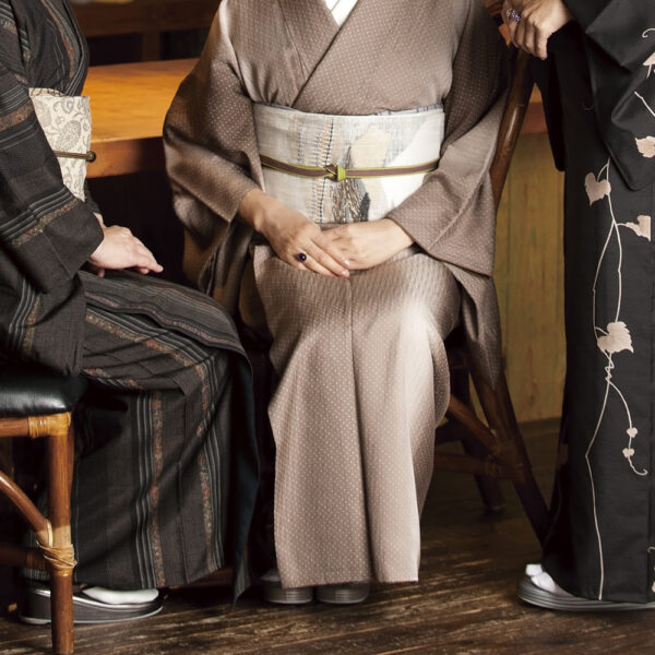 和服情報タブロイド